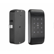 RFID Cabinet locks ID – RP – 01